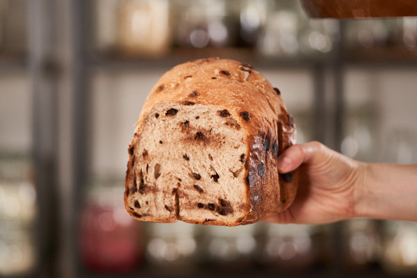 Bread maker chocolate chip sourdough