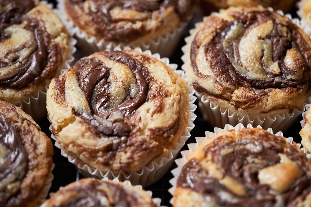 Nutella Cupcakes recipe | HotCooking