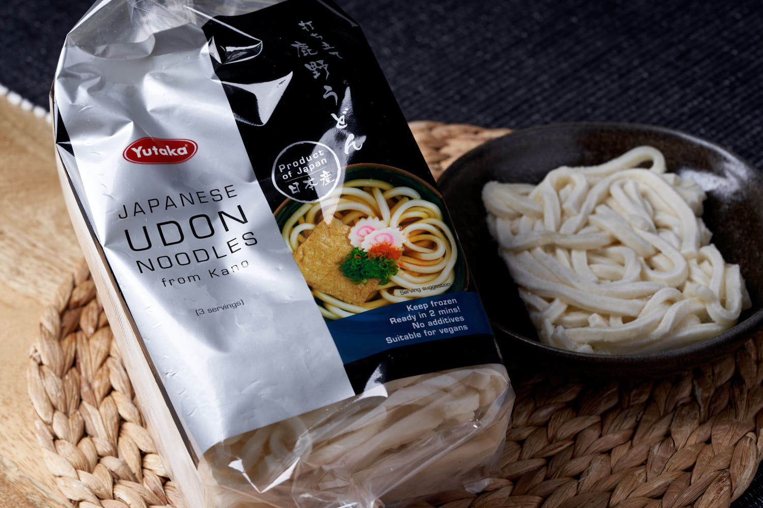 Wagamama's Amai Udon recipe HotCooking